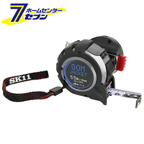 ƣ GJ٥å 1955H SGJ-1955-H [繩ƻ ¬ ҥ]