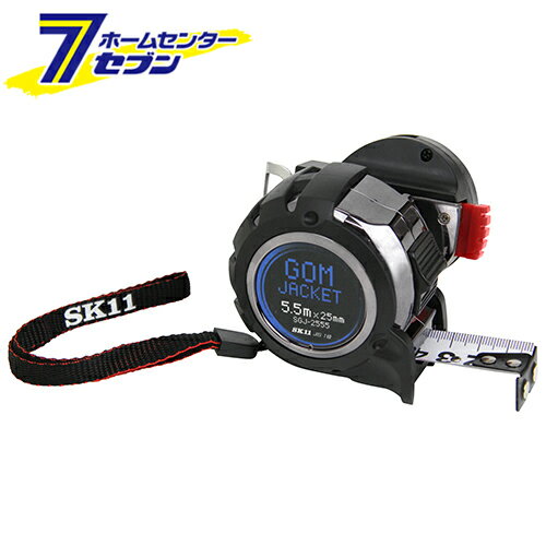 ƣ GJ٥å 2555H SGJ-2555-H [繩ƻ ¬ ҥ]