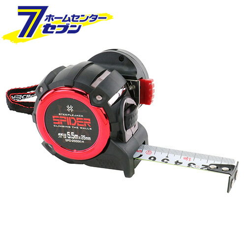 ƣ SPD2555H SPD-2555K-H [繩ƻ ¬ ҥ]