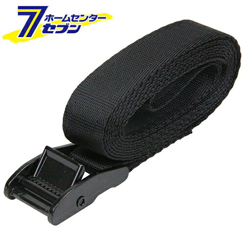 藤原産業 カムバックル式荷締ベルト BT-252(BK) [作業工具 荷締機・スリング 荷締ベルト]