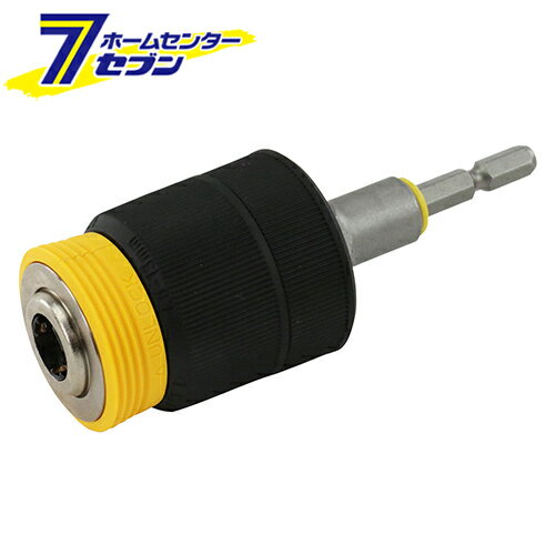 藤原産業 鷲掴DチャックSLS13mm SKWZ-008 [先端工具 ドリルアクセサリ ドリルチャック]