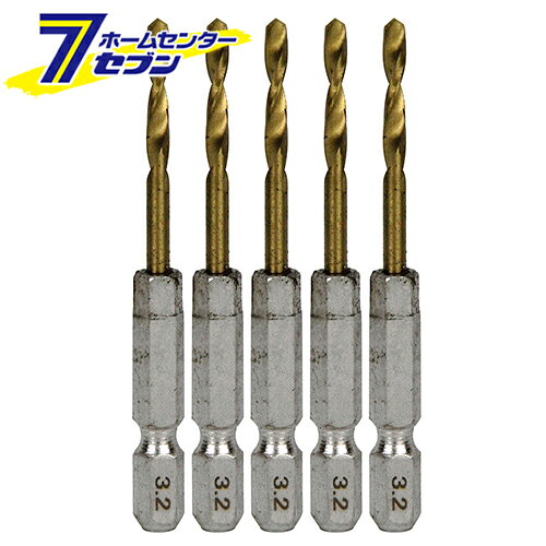 藤原産業 六角軸Tin鉄ドリル 微短 3.2mm 5pcs [先端工具 鉄工アクセサリ 六角軸ドリル]
