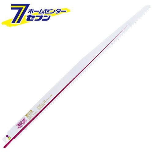 藤原産業 ZAKレシプロソー木質解体 KH09-30 [先端工具 電動アクセサリ レシプロ・バンドソー]