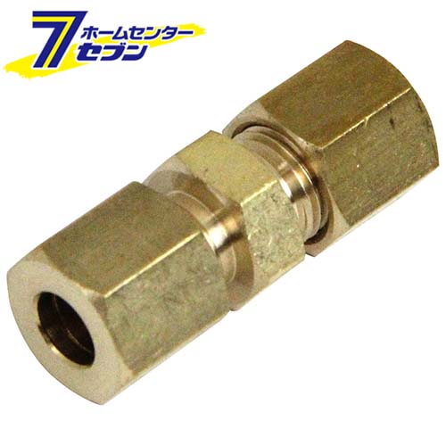 藤原産業 両口リングジョイント RS-2106 [電動工具 エアーツール 配管継ぎ手・ねじ]