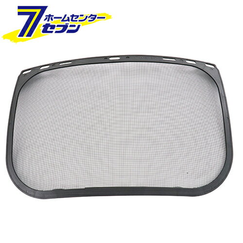 藤原産業 スペアシールド SS-2Mメッシュロング [ワークサポート 保護具 防災面]