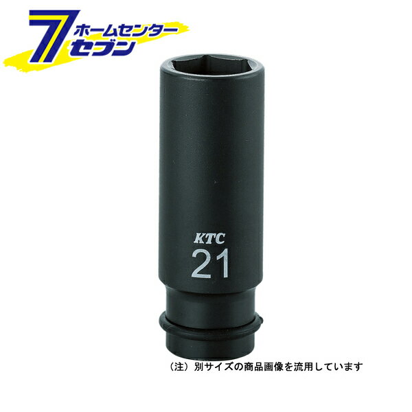 KTC インパクトソケット 12.7 BP4L-14TP-S [作業工具 ソケット 締付工具 京都機械工具]