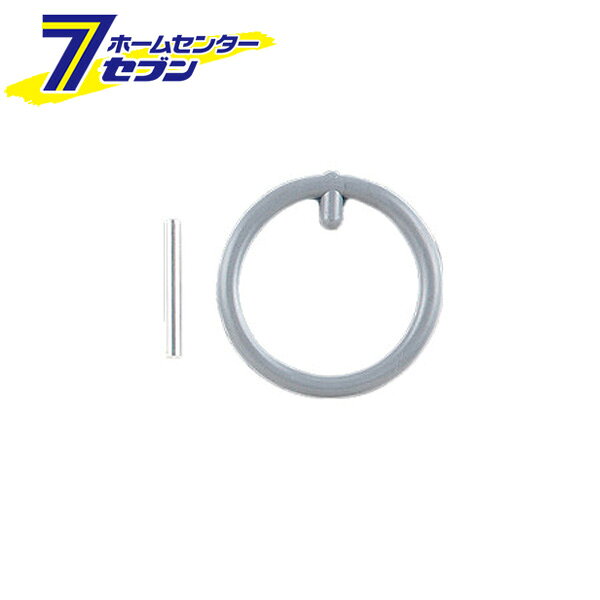 KTC ピン・リングセット 5組入 PR-2026 [作業工具 切断工具 京都機械工具 京都機械工具]