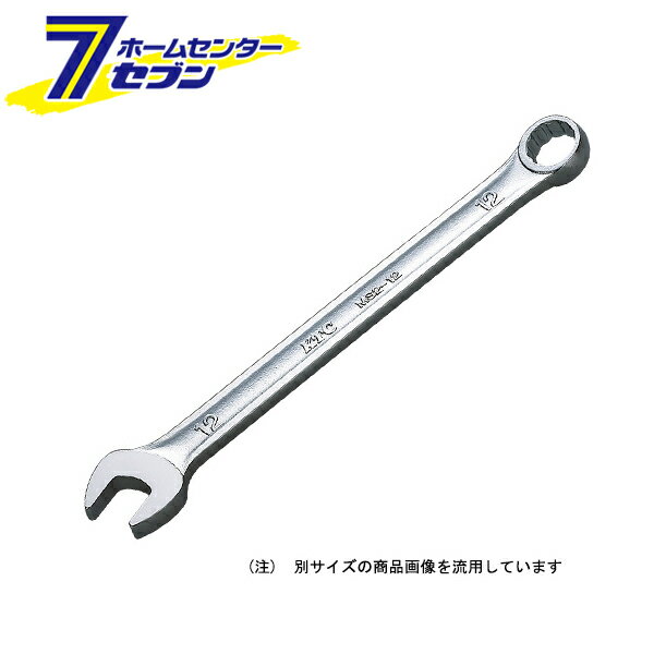 KTC コンビネーションレンチ MS2-41-F [作業工具 締付工具 京都機械工具](4)