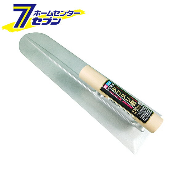 石井超硬工具製作所 イシイ タフヌリ君 450mm MG-450 [こて コテ 大工道具 左官 しゃかん]