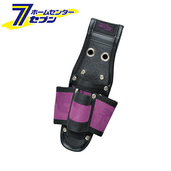 コヅチ ツールケース 4丁 迷彩パープル KNR-85MPL [収納用品 腰袋 サック]