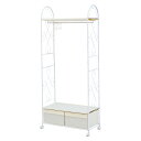 ハンガーラック (約)幅75×奥行35.5×高さ172cm KHR-3160WH 萩原