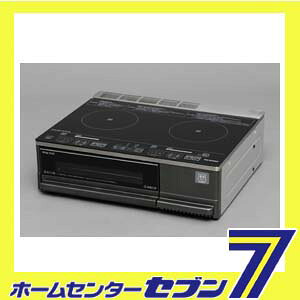 据置型 2口IHクッキングヒーター ブラック IHC-SG221 アイリスオーヤマ