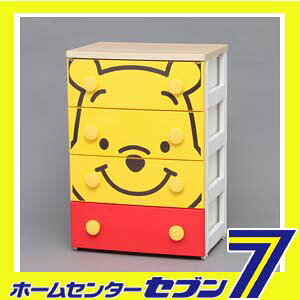 【ポイント10倍】【送料無料】 キャラクターチェスト プ— NHG-W554 アイリスオーヤマ [収納]【ポイントUP:2023年6月4日 20:00から 6月11日 01:59まで】 [2]