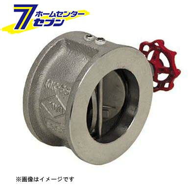 「東洋バルヴ 10UNW SCSウイングチェッキ弁（JV8-1適合品） 100A （10UNW_100A） 」は株式会社ホームセンターセブンが販売しております。メーカー東洋バルヴ品名10UNW SCSウイングチェッキ弁（JV8-1適合品） 100A （10UNW_100A） サイズ重量7000商品説明※パッケージ、デザイン等は予告なく変更される場合があります。※画像はイメージです。商品タイトルと一致しない場合があります。《》商品区分：原産国：広告文責：株式会社ホームセンターセブンTEL：0978-33-2811