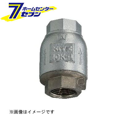「キッツ 10SOZ FCDスイングチャッキ弁 25A （10SOZ_25A） 」は株式会社ホームセンターセブンが販売しております。メーカーキッツ品名10SOZ FCDスイングチャッキ弁 25A （10SOZ_25A） サイズ重量800商品説明※パッケージ、デザイン等は予告なく変更される場合があります。※画像はイメージです。商品タイトルと一致しない場合があります。《》商品区分：原産国：広告文責：株式会社ホームセンターセブンTEL：0978-33-2811