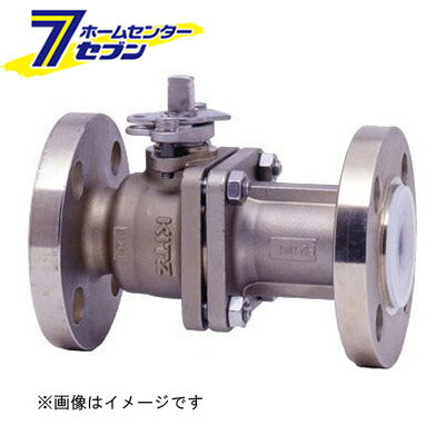キッツ 10UTBLN SCS13A ボール弁（フランジ・PFAライニングボール） 50A （10UTBLN_50A）