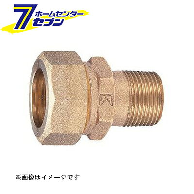 樂天商城 - KCP 1OS ポリ用おねじ付ソケット 13A （1OS_13A） [ キッツ]