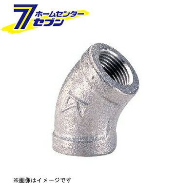 P45L SCS13A 45°エルボ 15A （P45L_15A） [ キッツ]