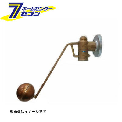 KK-FW 圧力バランス型複式ボールタップ（銅玉付） 30A （KK-FWドウ_30A） [ 兼工業]