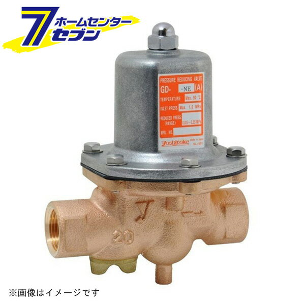 GD-26-NE 青銅耐塩素 減圧弁(ネジ込・1.0MPa・JWWA・0.05-0.35MPa) 15A （GD-26-NE-A_15A） [ ヨシタケ]