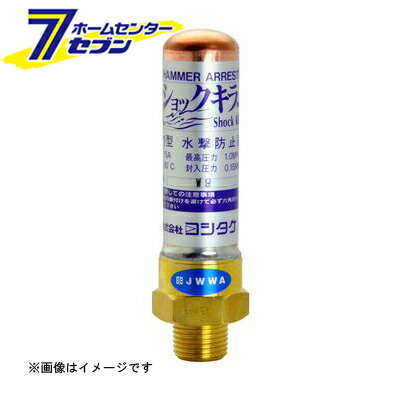 WP-1 å顼 ɻߴ 15A WP-1_15A [ 襷]