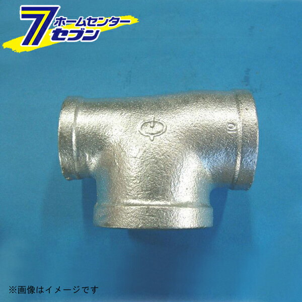 白 3方異径チーズ（バンド付き） 40AX25AX50A （RCF-3T_40AX25AX50A） [ リケン]