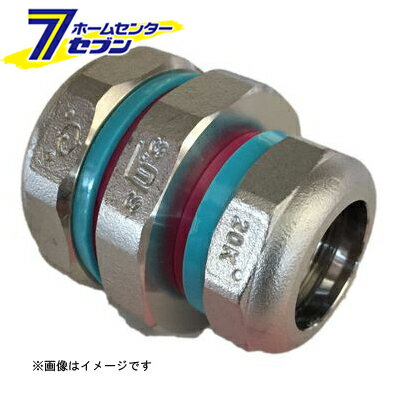 コマ・サスフィット RS 径違ソケット 25SUX20SU （RCF-サスフィット-RS_25SUX20SU） [ リケン]