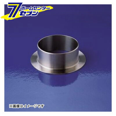 「MIEテクノ SUS304W 10S スタブエンド 10K 15A （30410SLJ_15A） 」は株式会社ホームセンターセブンが販売しております。メーカーMIEテクノ品名SUS304W 10S スタブエンド 10K 15A （3041...