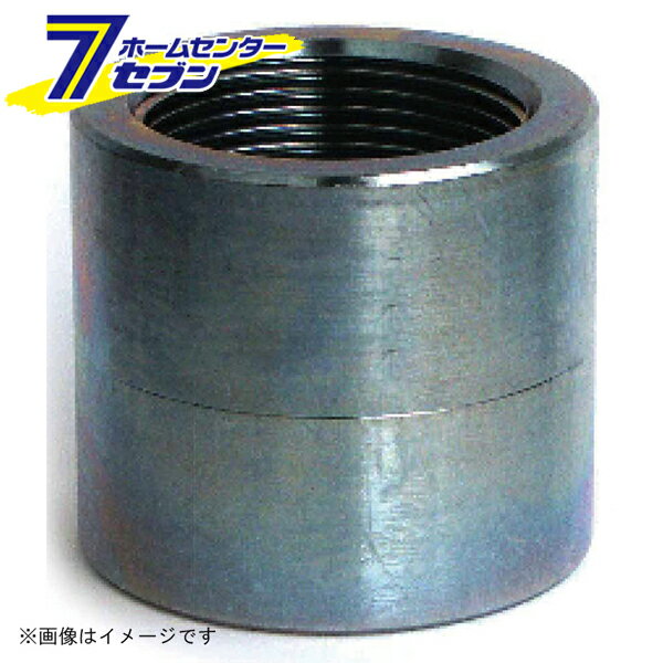 白 S25C ネジ込 高圧 ソケット 20A （UM-シロS25CPT-S_20A） [ 梅沢製作所]