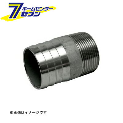 SUS304 低圧 ネジ込み 丸型ホースニップル 10A （304ホ-スNI_10A） [ ]