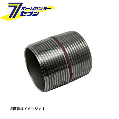 SUS316 丸ニップル 25A （316NI_25A） [ ]