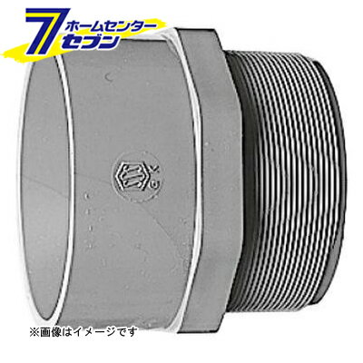 セキスイ DV-VS 排水用バルブソケット 75 （DV-VS_75） [ 積水化学工業]