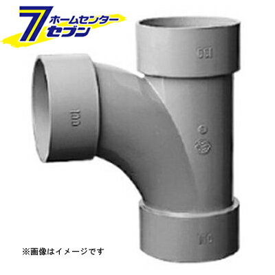 セキスイ VU-LT PVC VU 90°大曲チーズ 75 （VU-LT_75） [ 積水化学工業]