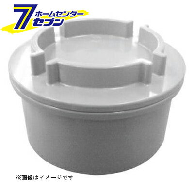 セキスイ ビニール掃除口 30 （エンビCO_30） [ 積水化学工業]