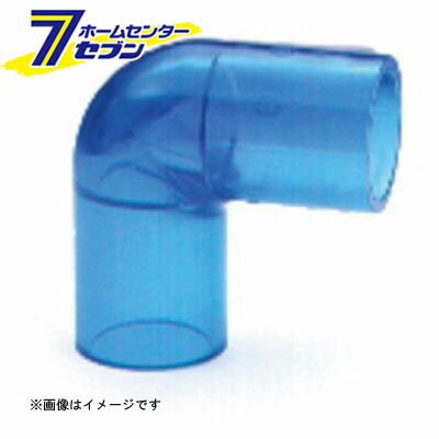 セキスイ 透明ブルー HI-L エルボ 13 （トウメイHI-L_13） [ 積水化学工業]