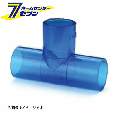 積水化学工業 セキスイ 透明ブルー HI-T チーズ 13 （トウメイHI-T_13）
