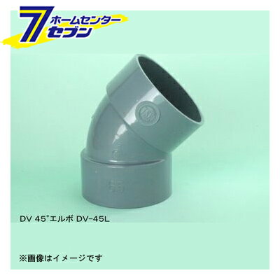 hǋ@ PVC DV-45L 45G{ 50 iSN-DV-45L_50j