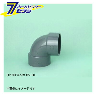 hǋ@ PVC DV-DL 90G{ 75 iSN-DV-DL_75j