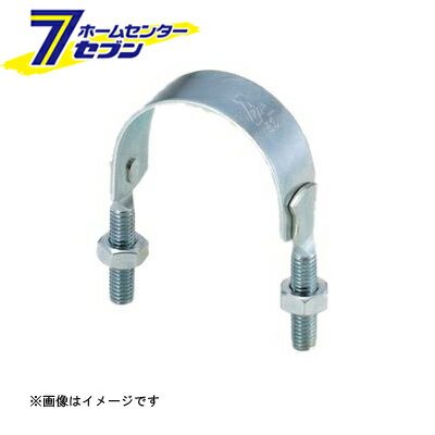 A10598 Uバンド (SGP管用) 50A （A-Uバンド_50A） [ アカギ](4)