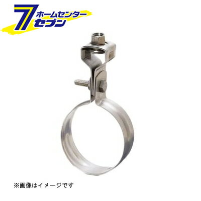 楽天市場】sus 吊バンド 75aの通販 楽天市場】sus 吊バンド 75aの通販