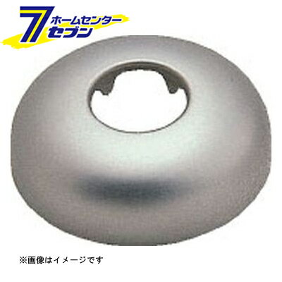 0711 止水栓ワン 60X30 （K-0711_60X30） [ カクダイ]