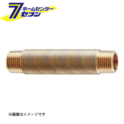 616-610 砲金長ニップル//30 75 （K-616-61