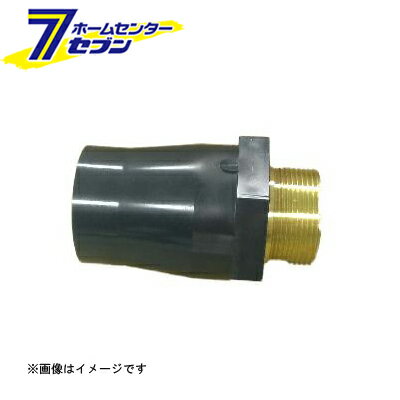 IVALUE IVL-HI*VS HI TSインサート バルブソケット 25 （IVL-HI*VS_25） [ イシグロ]