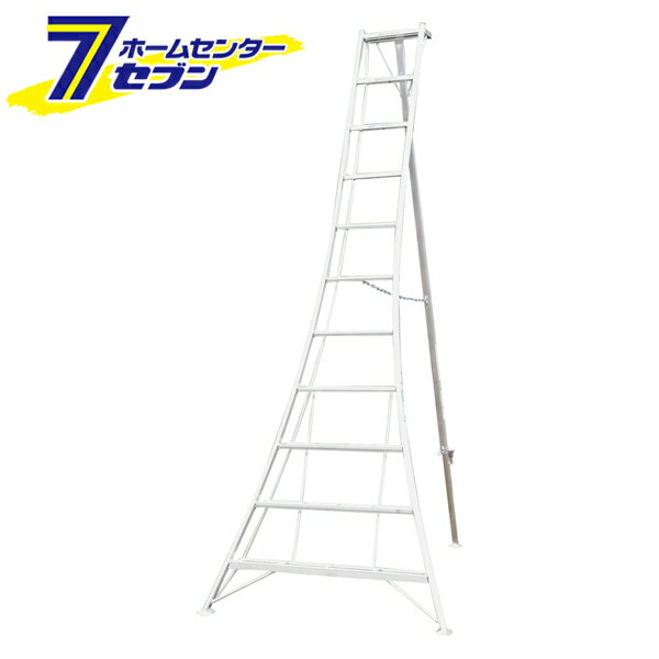 アルインコ 三脚 11段 11尺 KWX330 アルミ [alinco 園芸三脚 はしご ハシゴ 梯子 脚立 造園 kwx330]