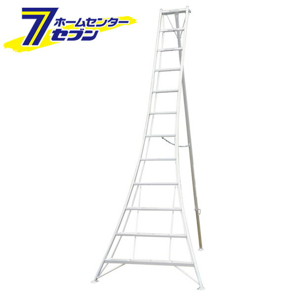 アルインコ 三脚 12段 12尺 KWX360 アルミ [alinco 園芸三脚 はしご ハシゴ 梯子 脚立 造園 kwx360]