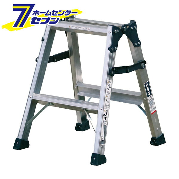 「アルインコ 幅広はしご兼用脚立 2段 60cm MXB60FS」は株式会社ホームセンターセブンが販売しております。 メーカーアルインコ品名幅広はしご兼用脚立 2段 60cm MXB60FS サイズ-重量-商品説明●安全性を向上させた業務用はしご兼用脚立。●両面ワイドの60mm幅広ステップ採用で作業効率が大幅にアップ。●補強金具により強度と耐久性が向上しました。・アルミ・リベット方式・折り畳み式・中折れ式■天板高さ：0.52m■有効高さ［使用最大高さ］：0.52m■はしごの長さ：1.13m■はしごの接点：0.71〜0.81m■設置寸法：W444×D488mm■収納寸法：W444×D163×H582mm■質量：2.7kg■最大使用質量：MAX130kg■使用角度(はしご使用時)：75度※パッケージ、デザイン等は予告なく変更される場合があります。※画像はイメージです。商品タイトルと一致しない場合があります。《現場作業 高所作業 業務用 安全作業》商品区分：原産国：広告文責：株式会社ホームセンターセブンTEL：0978-33-2811