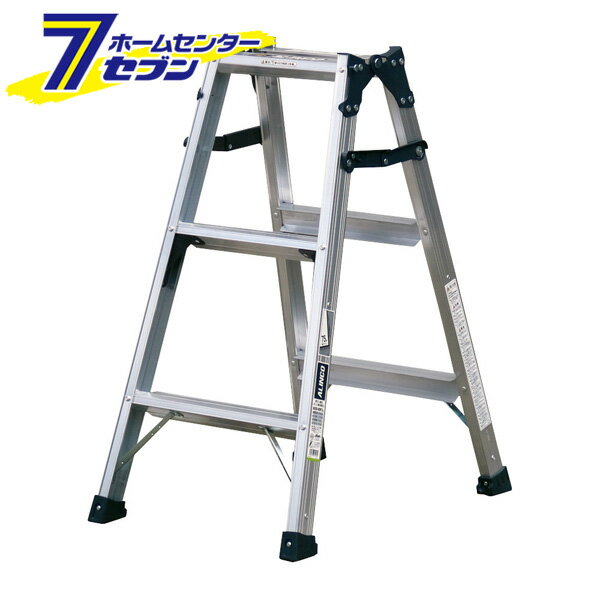 Stepladders - 幅広はしご兼用脚立 3段 90cm MXB90FS [現場作業 高所作業 業務用 安全作業 アルインコ]