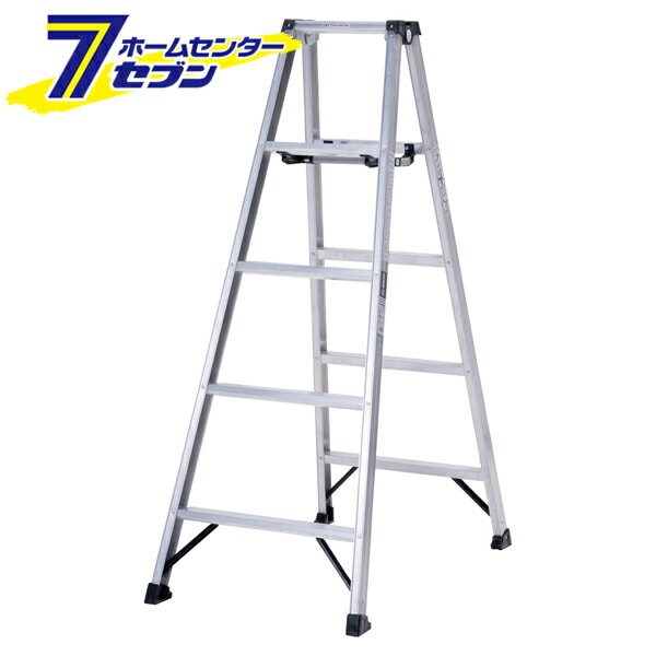 Stepladders - アルインコ 脚立 5段 軽量 専用脚立 アルミ MSW-150X [はしご ハシゴ 梯子 約150cm スタンダード msw150x alinco]