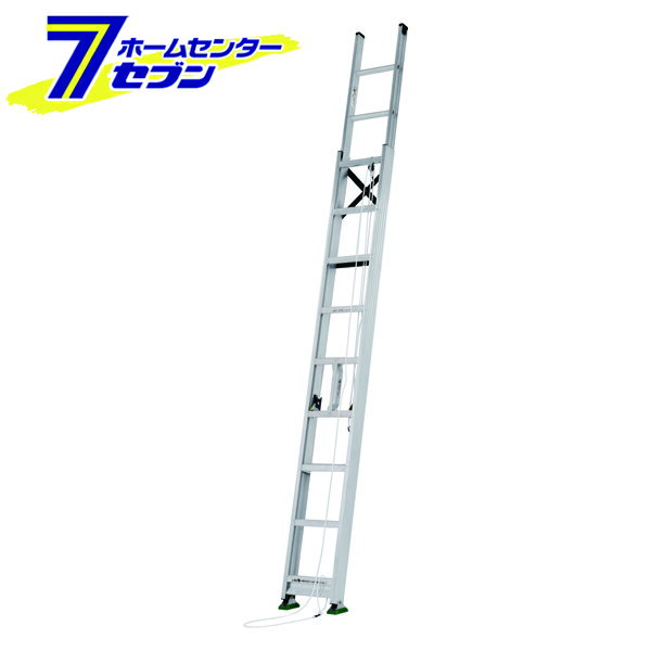 アルインコ はしご 2連 MD-53D 約5m アルミ alinco 二連 ハシゴ 梯子 md53d