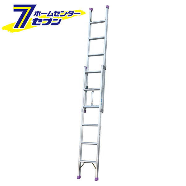 「アルインコ 2連はしご（ハンディロック式） 約3.4m ANP-34F」は株式会社ホームセンターセブンが販売しております。 メーカーアルインコ品名2連はしご（ハンディロック式） 約3.4m ANP-34F 品番又はJANコードJAN:4969182263497サイズ-重量-商品説明●ハンディロック式により伸縮操作が簡単になった2連はしご●従来のはしごに比べても軽量で、収納時の厚さも130mmと運搬や保管がしやすいはしごです。●上はしごを手で上げ下げするだけの簡単な操作で使用できます。■全長（m）：3.40■縮長（m）：2.16■収納長（m）：2.00■質量（kg）：6.7■最大積載質量（kg）：100※パッケージ、デザイン等は予告なく変更される場合があります。※画像はイメージです。商品タイトルと一致しない場合があります。《梯子 はしご 作業台 踏み台 園芸用品 足場》原産国：広告文責：株式会社ホームセンターセブンTEL：0978-33-2811
